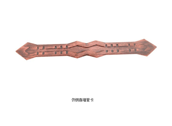 仿铜 靠墙管卡