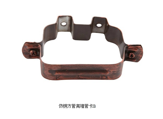 仿铜 方管离墙管卡B