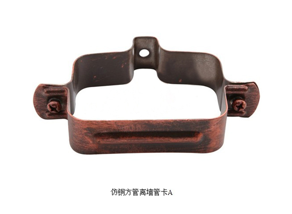 仿铜 方管离墙管卡A